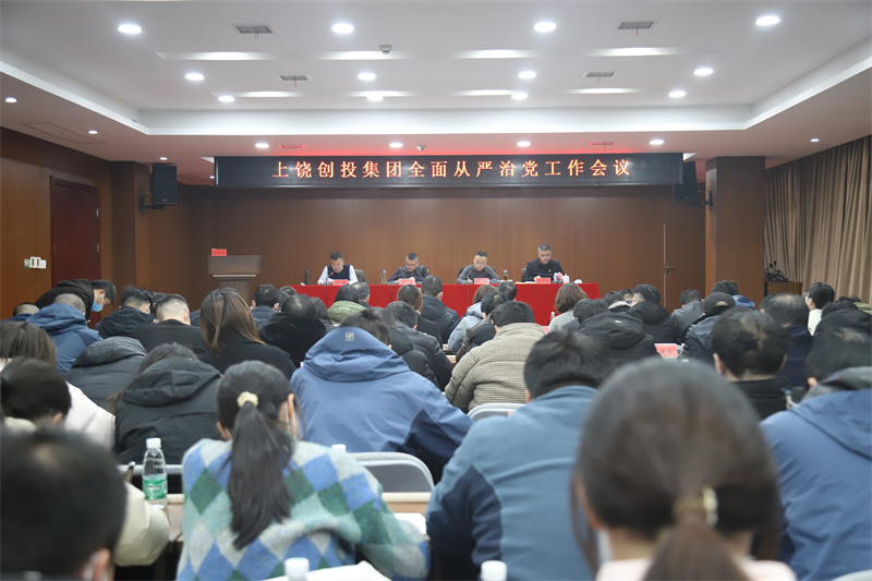 微信图片_20220221151028.jpg