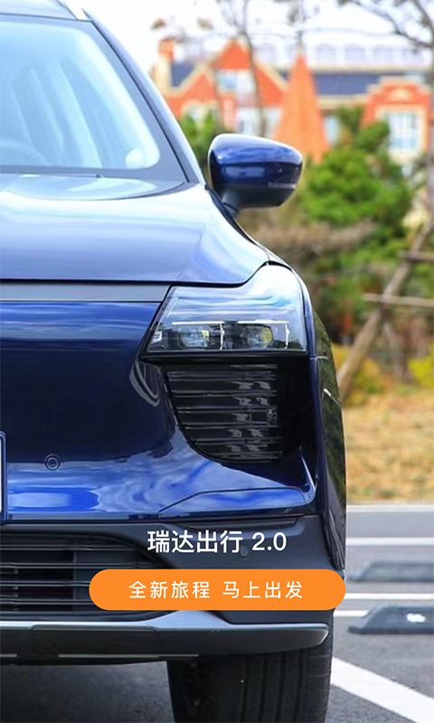 490491.cm查询码资料大全