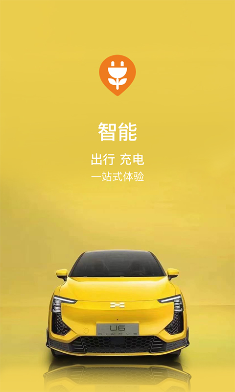 490491.cm查询码资料大全
