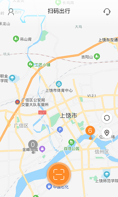490491.cm查询码资料大全