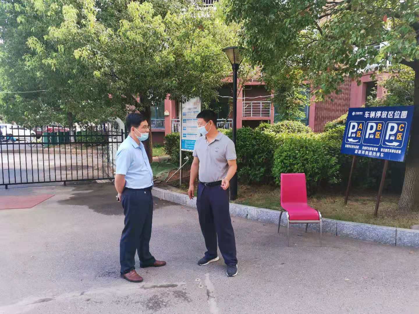 490491.cm查询码资料大全